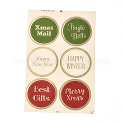 Sacs de bonbons en papier rectangle thème réveillon de noël&nbsp;CARB-G007-01E