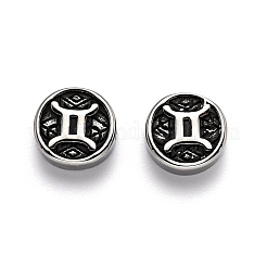 Бусины из нержавеющей стали 304 STAS-H156-01D