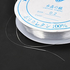 DIYフラットラウンドウィンドチャイム作成キット  シリコンモールド入り  アルミチューブ  アクリルビーズ、水晶の線  ホワイト  59個/セット&nbsp;DIY-P028-21
