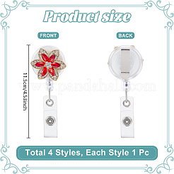 4 шт. рулон значков из цветочного сплава&nbsp;HJEW-NB00302