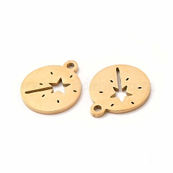ステンレススチールチャーム201個  星の魔法の棒が付いたフラットラウンド  ゴールドカラー  14x11.5x1mm  穴：1mm&nbsp;STAS-E188-08G