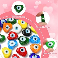 40 шт. 8-цветные бусины ручной работы от сглаза&nbsp;LAMP-YW0004-27