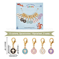 Плоские HJEW-AB00046