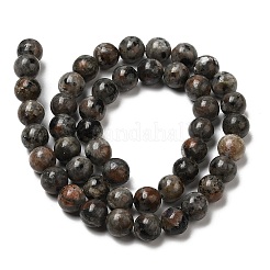 Натуральный флуоресцентный сиенитовый камень (светящийся в ультрафиолетовом свете) бусины нити G-K340-A05-03