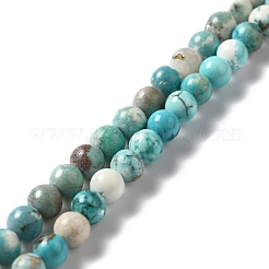 Бусины из натурального магнезита&nbsp;G-L555-02A-02