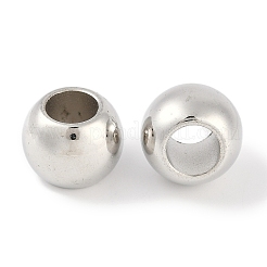 Ccb perles rondes en plastique&nbsp;X-ALUM-U001-07B-12