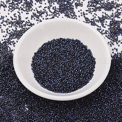 Бусины Миюки Делика&nbsp;X-SEED-J020-DB2191