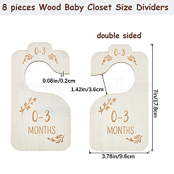 1 ensemble de séparateurs de placard en bois&nbsp;WOOD-CP0001-04
