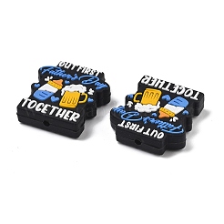 Силиконовые бусины на день отца SIL-V006-02F