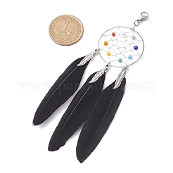 Rete/rete intrecciata con decorazioni pendenti in lega di piume e perle di vetro chakra&nbsp;HJEW-JM01989
