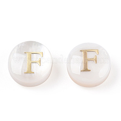 Бусины из натуральных пресноводных ракушек SHEL-N036-01F