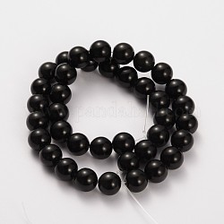 Natürlichen Obsidian Perlen Stränge, Runde, 4 mm, Bohrung: 0.8 mm, ca. 97 Stk. / Strang, 15.5 Zoll