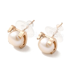 Boucles d'oreilles perle naturelle, Boucles d'oreilles en 304 acier inoxydable, or clair, 8x9.5mm