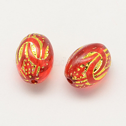 Plating Acrylic Oval Beads, Golden Metal Enlaced, Red, 10x13mm, Hole: 2mm, about 720pcs/500g