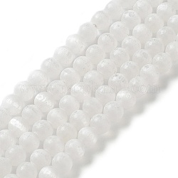 Brins de perles de sélénite naturelles, ronde, Grade b, 8.5mm, Trou: 1mm, Environ 46~47 pcs/chapelet, 15.55~15.75 pouce (39.5~40 cm).