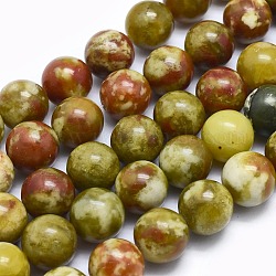 Chapelets de perles en pierre de sang naturelle, ronde, 12mm, Trou: 1mm, Environ 34 pcs/chapelet, 15.7 pouce (40 cm)