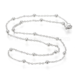 304 Edelstahl Kabelkette Halsketten, mit runden Perlen und Karabinerverschlüsse, Edelstahl Farbe, 20~20.2 Zoll (50.8~51.3 cm)
