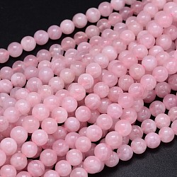 Runde natürliche Grade aa Madagaskar Rosenquarz Perlen Stränge, 6 mm, Bohrung: 1 mm, ca. 65 Stk. / Strang, 15.3 Zoll