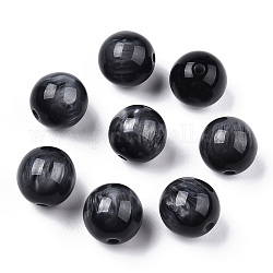 Бусины из cмолы, имитация драгоценных камней, круглые, чёрные, 12 мм, отверстие : 2 мм