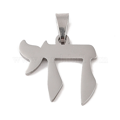 Подвески из нержавеющей стали 201 STAS-A094-11P-1