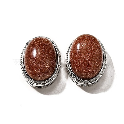 Синтетические голдстоуны KK-M304-02P-13-1