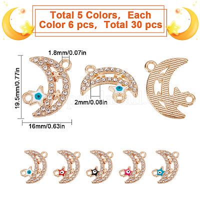 30 шт. ENAM-SC0004-23-1