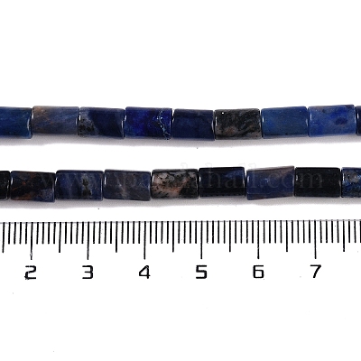 Природный содалит бисер нитей G-C128-A25-01-1