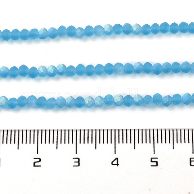 Стеклянные бусины EGLA-YW0003-19A-07-1