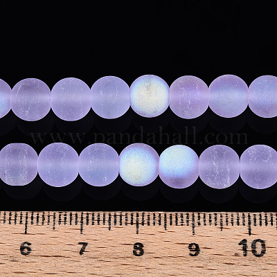 Матовые прозрачные стеклянные бусины GLAA-T032-T8mm-MBB01-1