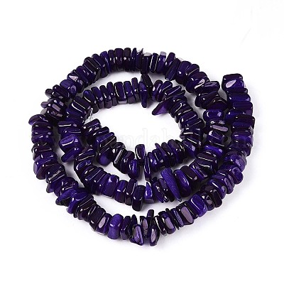 Нити бусин из натуральных пресноводных ракушек SHEL-T020-40B-1