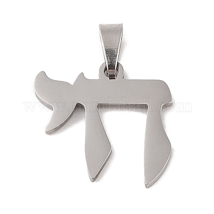 Подвески из нержавеющей стали 201 STAS-A094-11P-1