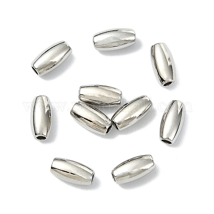 Латунные бусины&nbsp;XGR0116P-127P-1