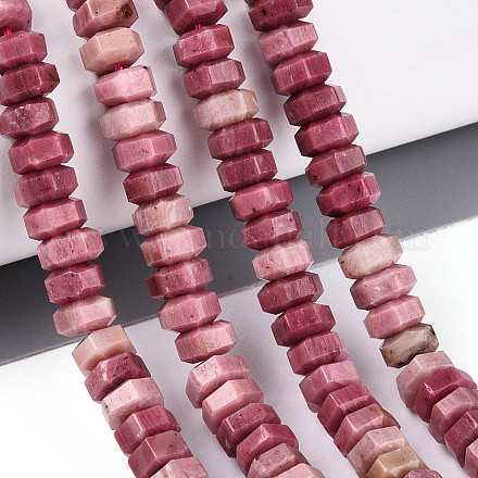 Природные родонит бисер нитей&nbsp;G-N357-14A-12-1