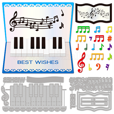 炭素鋼カッティングダイステンシル  DIYスクラップブッキング用  フォトアルバム  装飾的なエンボス紙カード  ステンレス鋼色  楽器  81~83x103~155x0.8mm  2個/セット DIY-WH0309-1443-1