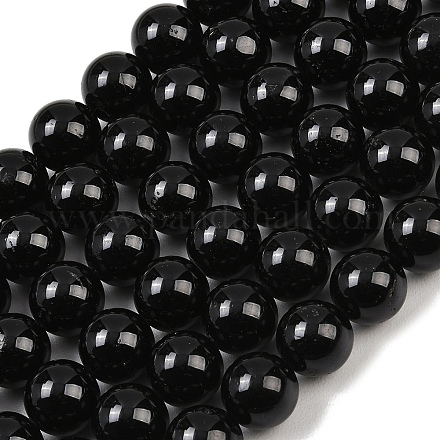 Натуральный турмалин шарик нити G-H1603-12mm-1