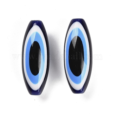 Непрозрачные шарики cmолы RESI-U012-03-1