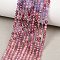 Natural Colorful Spinel Beads Strands, Round, Faceted, 3~3.5mm, Hole: 0.7mm, about 136pcs/strand, 14.96''(38cm)