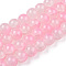 Crackle Baking Painted Imitation Jade Glass Beads Strands, Two Tone, Round, Pink, 8mm, Hole: 1.5mm, about 104~108pcs/strand, 29.72 inch~30.91 inch(75.5~78.5cm)
