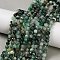 Natural Emerald Beads Strands, Round, Faceted, 4mm, Hole: 0.7mm, about 95~97pcs/strand, 15.08''~15.35''(38.3~39cm)