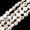 Electroplated Shell Pearl Beads Strands, Nuggets, White, 4~6x5~6x3~4mm, Hole: 0.9mm, about 68~73pcs/strand, 15.75~16.14''(40~41cm)