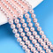 Baking Painted Pearlized Glass Pearl Bead Strands, Round, Pink, 5mm, Hole: 0.6mm, about 79~80pcs/strand, 15.94~16.14 inch(40.5~41cm)