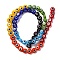 Chakra Theme Handmade Evil Eye Lampwork Beads Strands, Flat Round, Colorful, 6x2.5mm, Hole: 0.8mm, about 63pcs/strand, 13.78''(35cm)