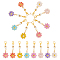 32Pcs 8 Colors Daisy Alloy Enamel Pendant Locking Stitch Markers, with Alloy Lobster Claw Clasps, Mixed Color, 4.8cm, 4pcs/color