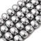 Shell Pearl Beads Strands, Potato, Gray, 12.5~13x15~15.5x12~12.5mm, Hole: 0.9mm, about 31pcs/strand, 15.71 inch(39.9cm)