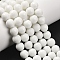 Natural White Jade Bead Strands, Dyed, Faceted, Round, White, 10mm, Hole: 1mm, 38pcs/strand, 14.5 inch