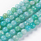 Crackle Glass Beads Strands, Imitation Agate, Round, Medium Turquoise, 8~8.5mm, Hole: 1.4~1.5mm, about 49~51pcs/strand, 14.6 inch~15 inch(37.2~38.2cm)