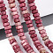 Natural Rhodonite Beads Strands, Faceted, Hexagon, 6.5~7x3~3.5mm, Hole: 0.8~1mm, about 109~113pcs/strand, 14.76~15.16 inch(37.5~38.5cm)