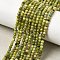 Natural Serpentine Beads Strands, Faceted, Round, 3mm, Hole: 0.7mm, about 128~137pcs/strand, 15.35''~15.55''(39~39.5cm)