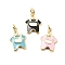 Brass Enamel Charms, with Jump Rings, Baby Clothes Charms, Rack Plating, Real 18K Gold Plated, Lead Free & Cadmium Free, Long-Lasting Plated, Mixed Color, 14.5x10x2.5mm, Hole: 2.2mm