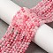 Natural Rhodonite Beads Strands, Faceted, Round, 3~3.5mm, Hole: 0.6mm, about 114pcs/strand, 14.96